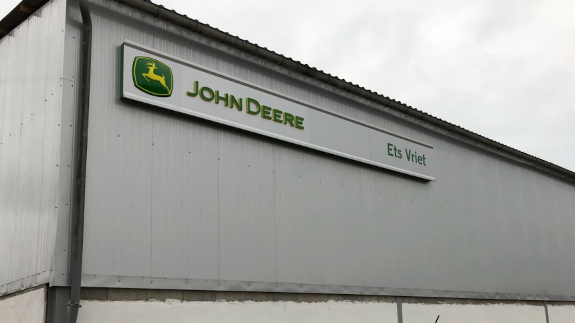 Établissement VRIET Bouchard Forêts